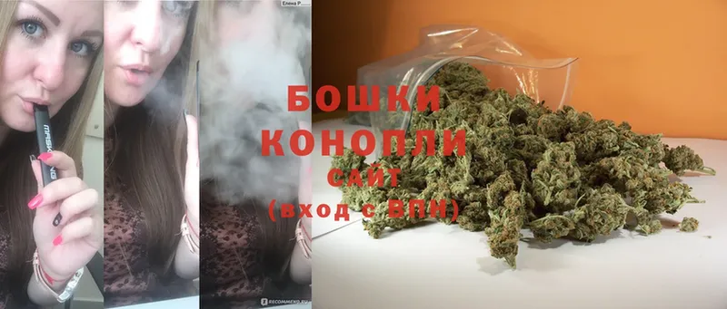 МАРИХУАНА SATIVA & INDICA  кракен tor  Байкальск 